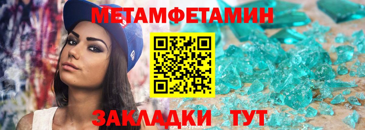 АМФ 98% Партизанск