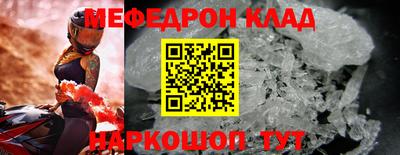 кокаин премиум Пушкино
