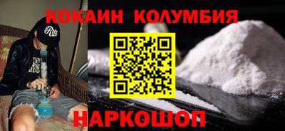прущий лед Пыть-Ях