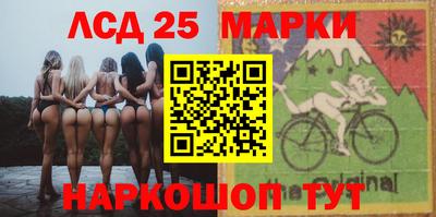 прущий лед Пыть-Ях