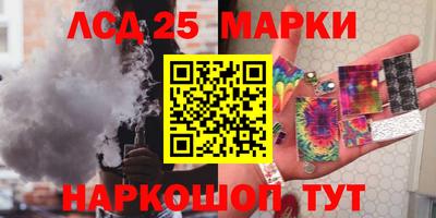 прущий лед Пыть-Ях