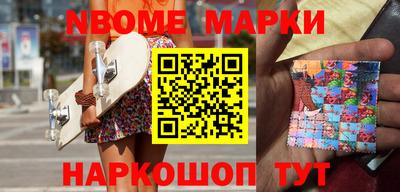 мяу мяу кристалл Пугачёв