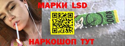 мяу мяу кристалл Пугачёв