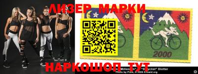 мяу мяу кристалл Пугачёв