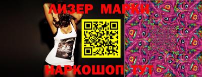 прущий лед Пыть-Ях