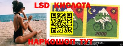 кокаин премиум Пушкино