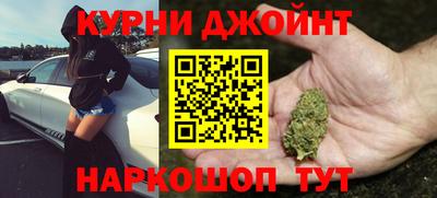 мяу мяу кристалл Пугачёв