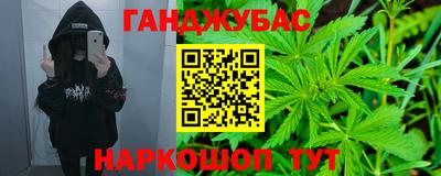 прущий лед Пыть-Ях