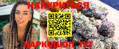 мяу мяу кристалл Пугачёв