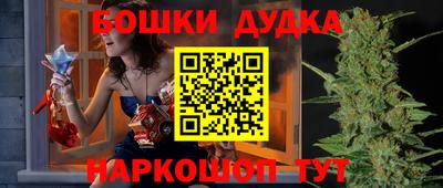 мяу мяу кристалл Пугачёв
