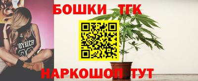 мяу мяу кристалл Пугачёв