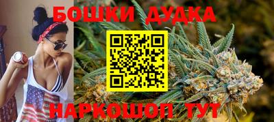 прущий лед Пыть-Ях