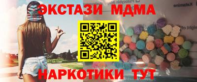прущий лед Пыть-Ях