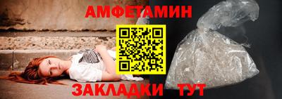кокаин премиум Пушкино