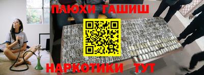 прущий лед Пыть-Ях