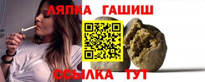 прущий лед Пыть-Ях