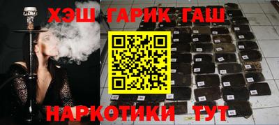 кокаин премиум Пушкино