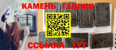 мяу мяу кристалл Пугачёв