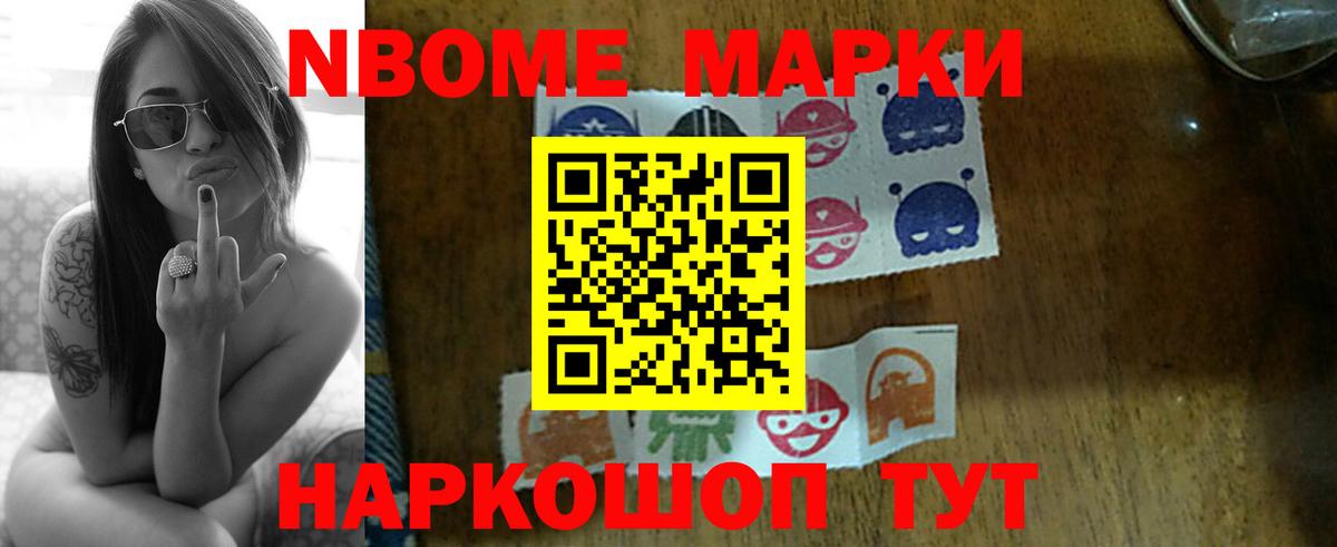 Партизанск  Лсд 25 экстази кислота  Вход с VPN  Лсд 25 экстази ecstasy 